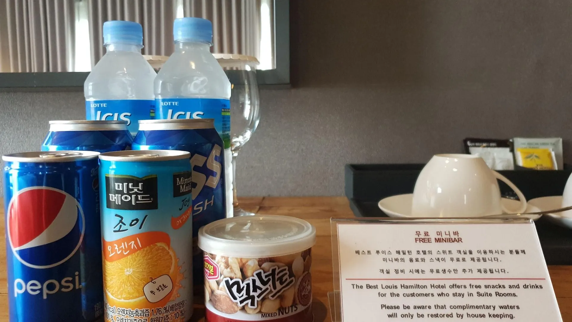 Best Louis Hamilton Hotel Haeundae Busan 3*,  South Korea