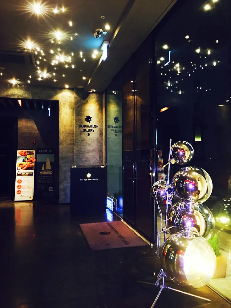 Best Louis Hamilton Hotel Haeundae Busan