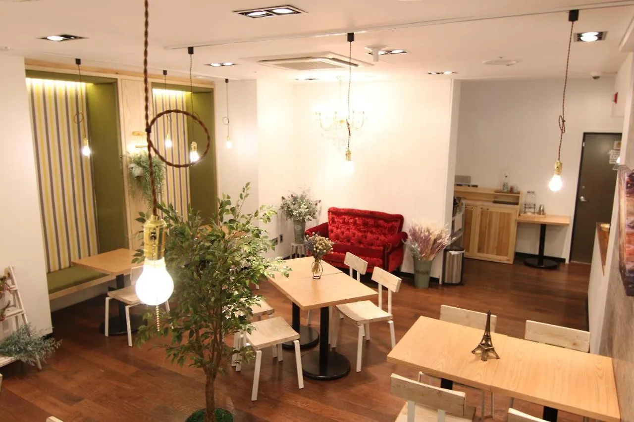 Best Louis Hamilton Hotel Haeundae Ciudad Metropolitana de Ciudad Metropolitana de Busan