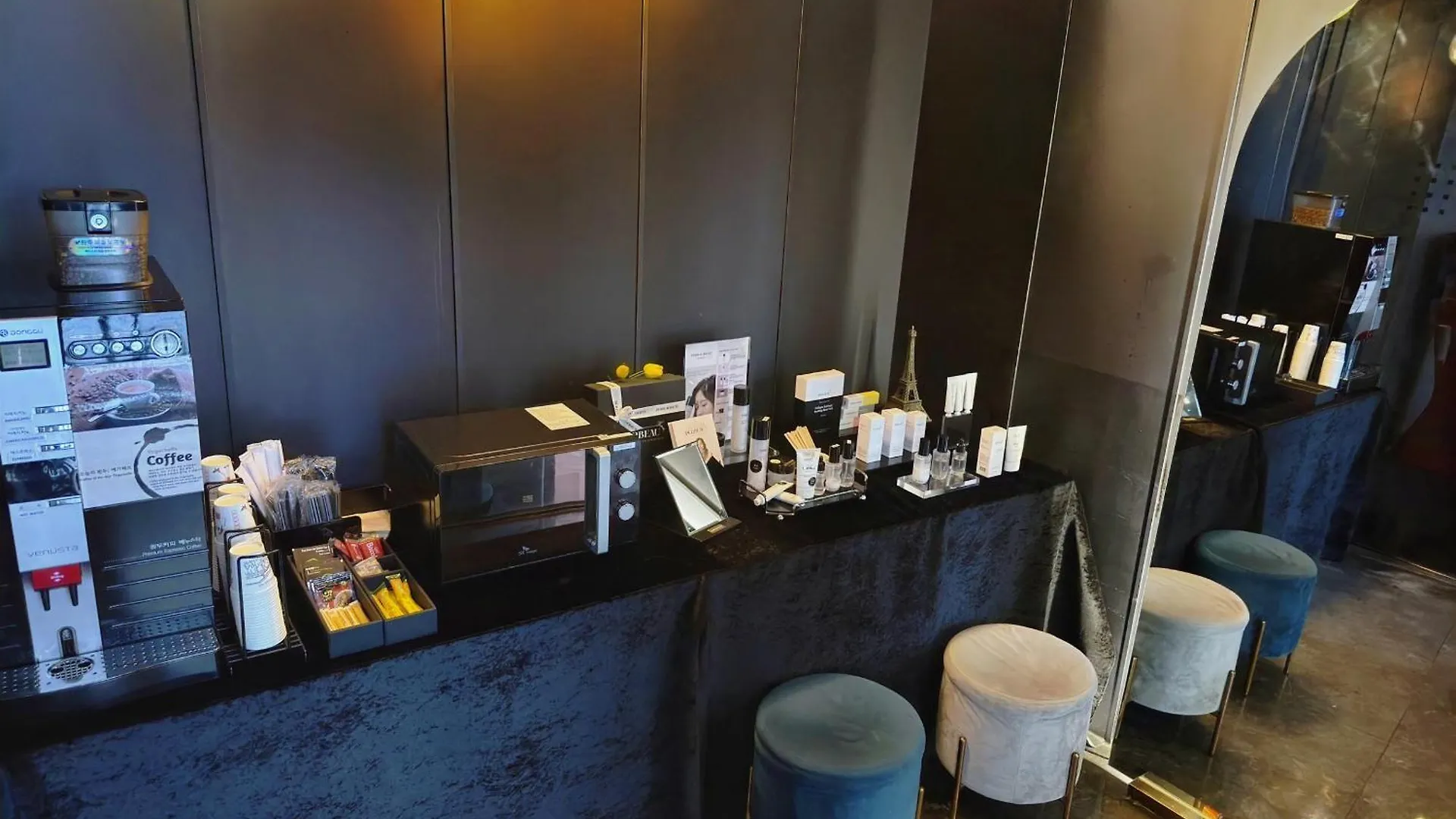 Best Louis Hamilton Hotel Haeundae Ciudad Metropolitana de Ciudad Metropolitana de Busan
