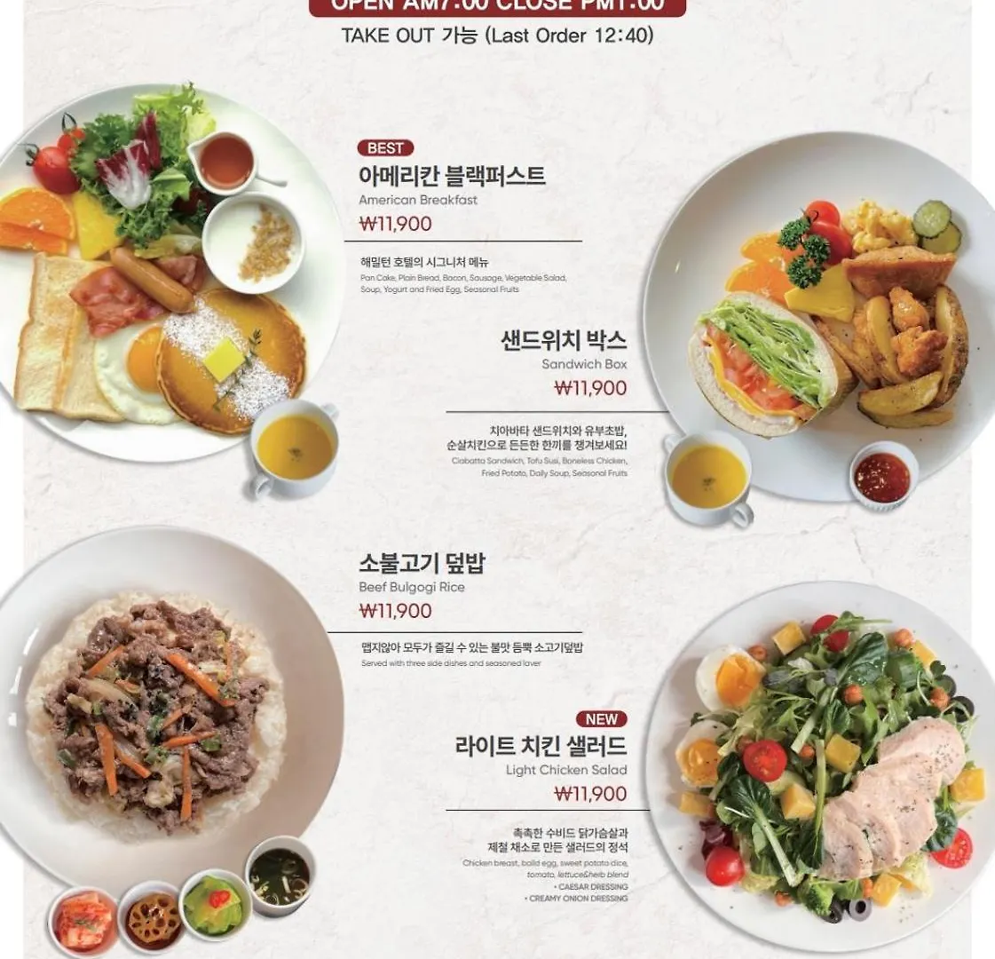 Best Louis Hamilton Hotel Haeundae Ciudad Metropolitana de Ciudad Metropolitana de Busan