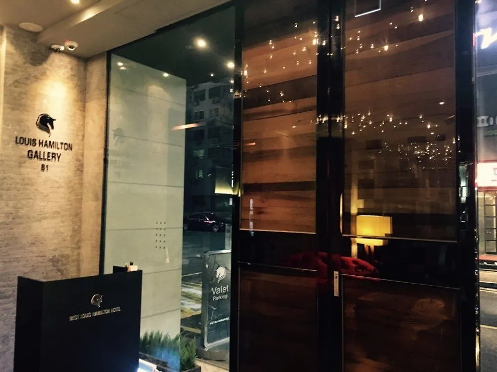 Best Louis Hamilton Hotel Haeundae Ciudad Metropolitana de Ciudad Metropolitana de Busan
